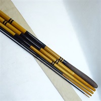 夢月道人作　無銘竿１６．